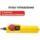 Таль (электролебёдка) QUATTRO ELEMENTI TL-500 (1100Вт, 250/500кг, трос 12м, блок полиспаст в компл.)
