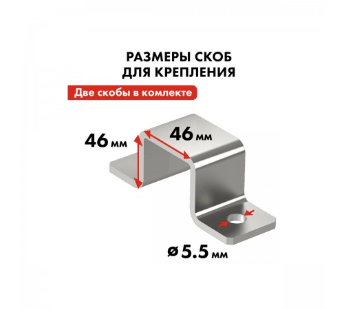 Таль (электролебёдка) QUATTRO ELEMENTI TL-500 (1100Вт, 250/500кг, трос 12м, блок полиспаст в компл.)