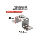 Таль (электролебёдка) QUATTRO ELEMENTI TL-500 (1100Вт, 250/500кг, трос 12м, блок полиспаст в компл.)