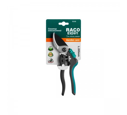 Секатор плоскостной RACO S162, 205mm,4206-53/S162