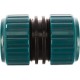 Муфта ремонтная RACO ORIGINAL 1", для шланга, из ABS пластика 4250-55175C
