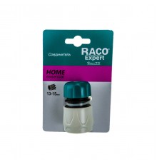 Соединитель для шланга RACO ORIGINAL 1/2", из ABS пластика 4250-55203C
