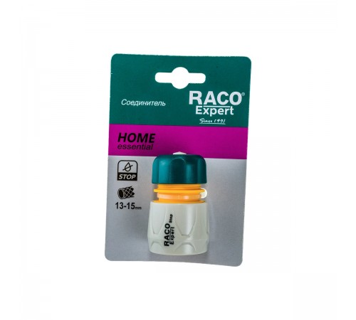 Соединитель для шланга RACO ORIGINAL 1/2", с автостопом из ABS пластика 4250-55205C