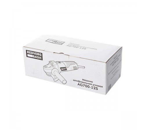 Углошлифовальная машина RedVerg Basic AG700-125
