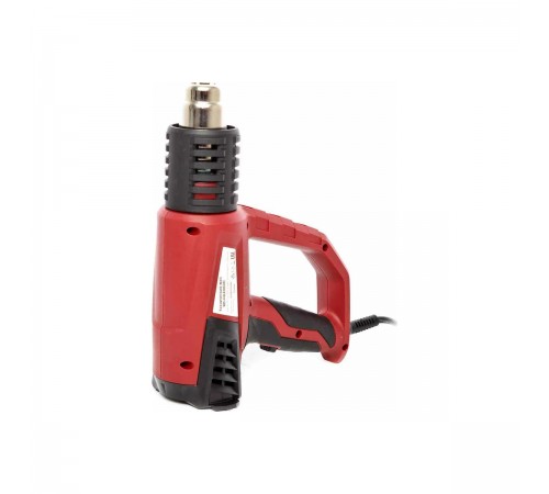 Фен строительный RedVerg RD-HG2000D