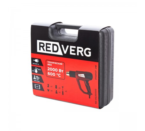 Фен строительный RedVerg RD-HG2000D