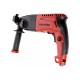 Перфоратор RedVerg RD-RH750