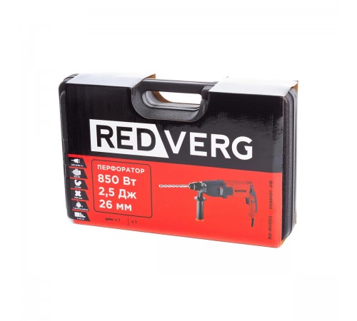 Перфоратор RedVerg RD-RH850