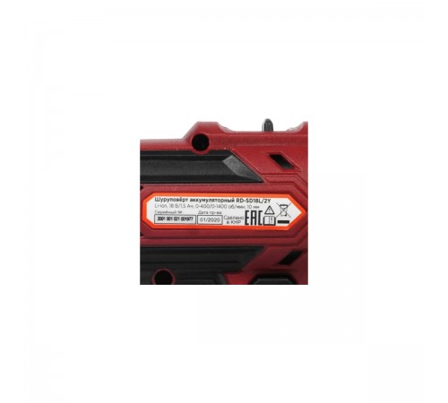 Шуруповерт аккумуляторный RedVerg RD-SD18L/2Y