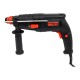 Перфоратор RedVerg Basic RH2-22