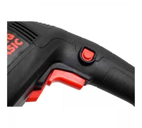 Перфоратор RedVerg Basic RH2-22