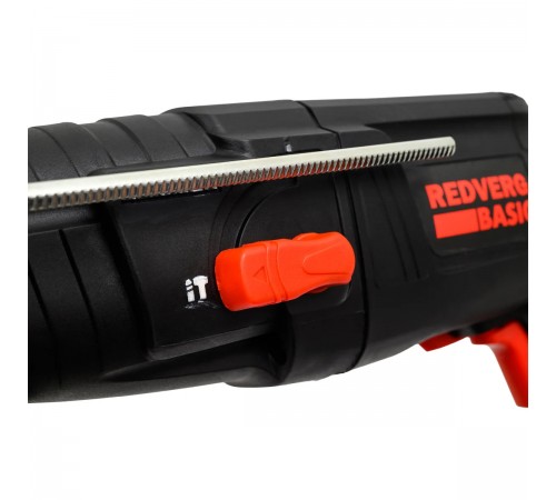 Перфоратор RedVerg Basic RH2-22