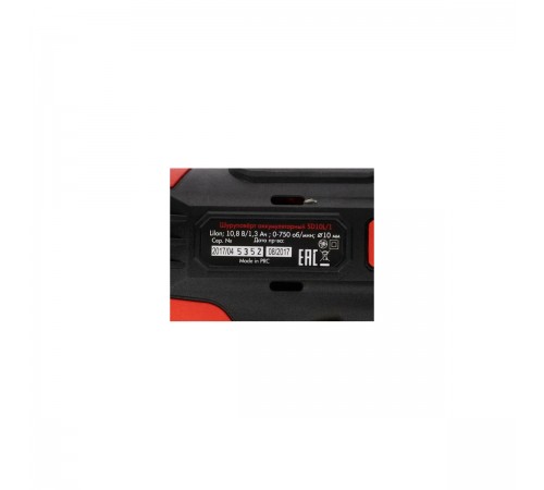 Шуруповерт аккумуляторный RedVerg Basic SD10L/1