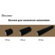 Валик для нанесения шпатлевки Rollingdog 230мм, бюгель 8мм, ворс 15мм, синтетика, серия Elite 00427