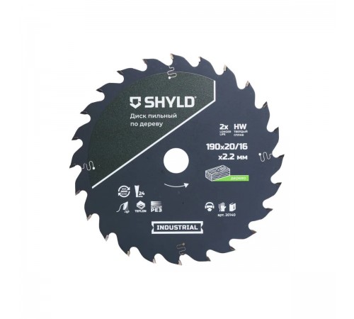 Диск пильный по дереву SHYLD твёрдосплавный 190х20/16мм, 24 зуба 20140