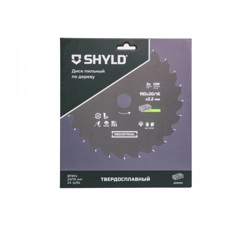 Диск пильный по дереву SHYLD твёрдосплавный 190х20/16мм, 24 зуба 20140