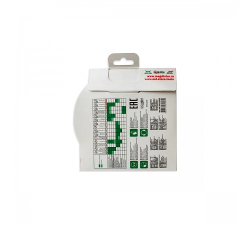 SK-TGP1252 Круг алмазный SKYWER TURBO GLASS PREMIUM 125х1,2х10х22,23