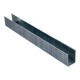 1-TRA709T Скоба для степлера STANLEY Heavy Duty 14 мм, тип G, (1000 шт.)