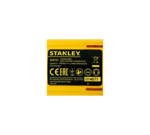 Дрель аккумуляторная STANLEY SCD 121 S2K