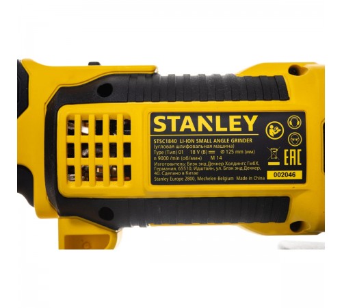 УШМ STANLEY STSC 1840