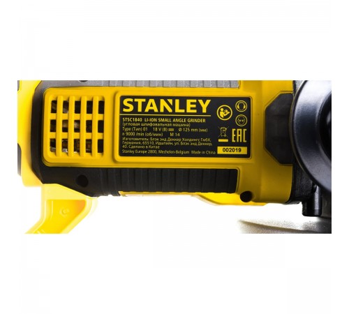 УШМ STANLEY STSC 1840