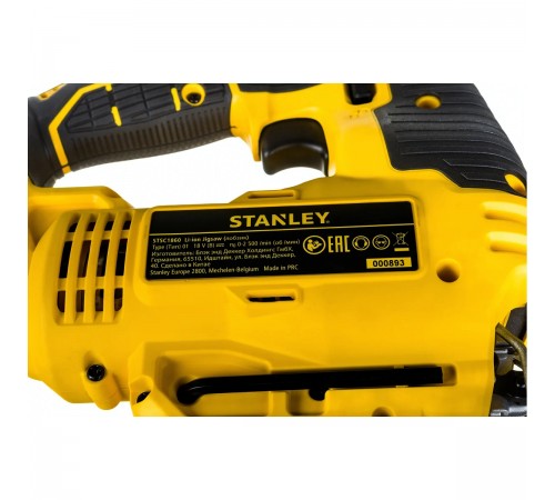 Лобзик STANLEY STSC1860-RU