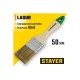 01031-50 Кисть плоская STAYER LASUR-STANDART, смешанная щетина, деревянная ручка, 50 мм