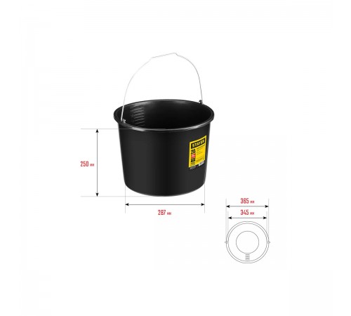 06083-20_z01 Ведро строительное STAYER 20 л