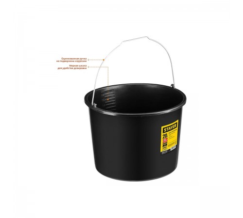 06083-20_z01 Ведро строительное STAYER 20 л