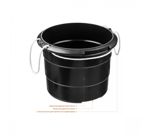 06085-40 Ведро строительное STAYER 40 л с канатными ручками,пластм,высокопр.