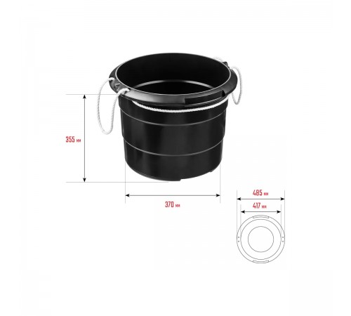 06085-40 Ведро строительное STAYER 40 л с канатными ручками,пластм,высокопр.