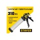 0673-31 Пистолет для герметика STAYER Professional 310мл. закрытый, алюминиевый корпус