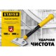 08504 Скребок ударный STAYER 100мм.