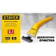 0851_z02 Скребок STAYER компактный 60мм