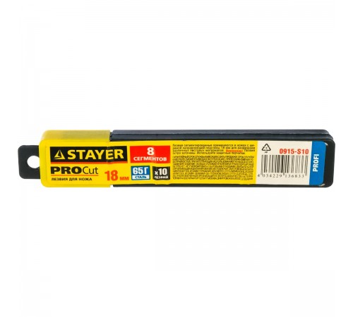 STAYER  18 мм, 10 шт, сегментированные лезвия, Professional (0915-S10)