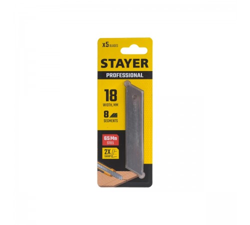 Лезвия STAYER сегментированные 18мм, 5шт 0915-S5