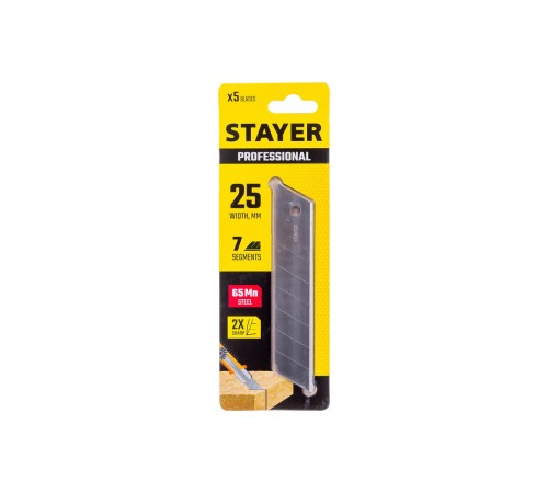 09179-S5 Лезвия сегментированные STAYER PROFESSIONAL 25 мм