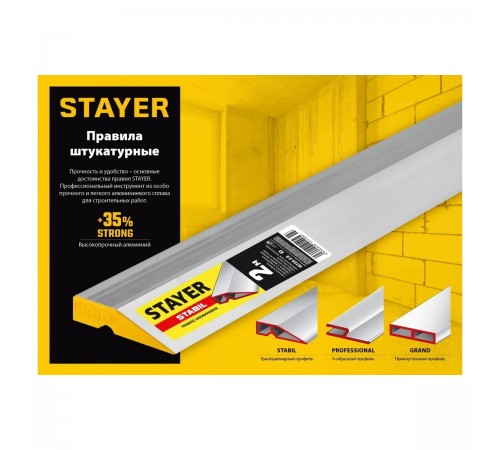 10723-1.0_z03 Правило STABIL STAYER Professional 1