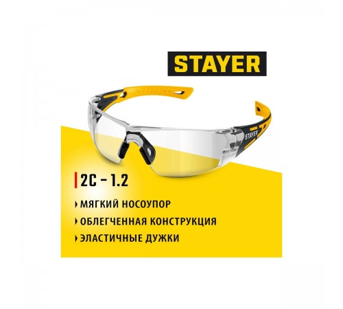 110490 Очки защитные STAYER MX-9 прозрачные,двухкомпонентные,открытого типа