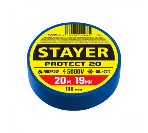 12292-B Изолента синяя STAYER Protect-20,ПВХ,20м*19мм