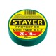 12292-G Изолента зеленая STAYER Protect-20,ПВХ,20м*19мм