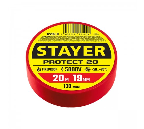 12292-R Изолента красная STAYER Protect-20,ПВХ,20м*19мм