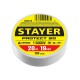 12292-W Изолента белая STAYER Protect-20,ПВХ,20м*19мм