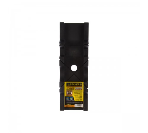 STAYER 65x35 мм, стусло пластиковое 1540-2.5