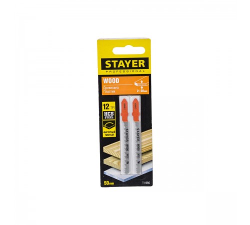 Полотна для лобзика STAYER Professional T119BO 2шт 15989-2_z02