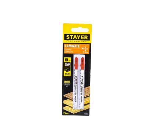 Полотна для лобзика STAYER Professional T101BR 2шт 15991-2.5_z02