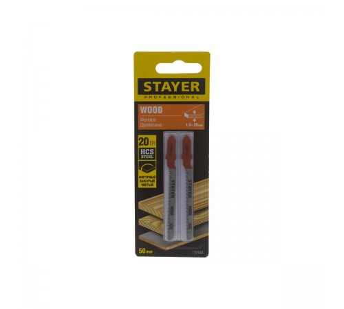 Полотна для лобзика STAYER Professional T101AO 2шт 15992-1.3_z02