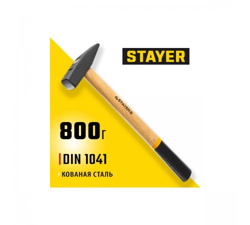 2002-08 Молоток слесарный STAYER с деревянной рукояткой 800г