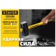 STAYER  Fiberglass, 6 кг, кувалда с удлинённой рукояткой, Professional (20110-6_z03)