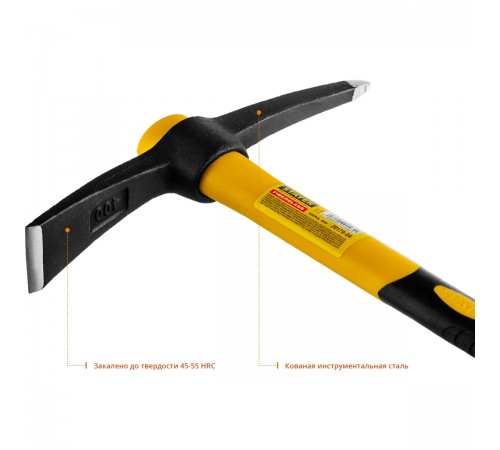 20179-04 Кирка STAYER Professional 400г с фиберглассовой рукояткой